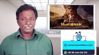 HANU MAN Review - Tamil Talkies