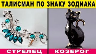 Ссылка