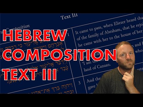 Text III — Explanation