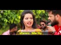 Ye Chachi Chachi Re Chachi Ratiya Ke Nid Chain Din Ke Churati Hai Chachi Tohar Bachi Sapanba Me Aati