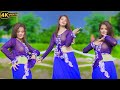 Bangla Folk Song Mashup Dance 2025 Hot Dance Performance New Dj 2025 SR Vision