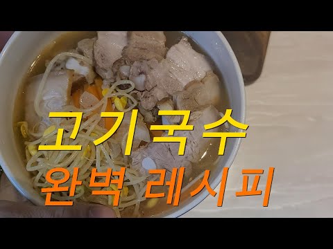 ์ ์ฃผ์ฌ๋ ๊ตญ์ ์ ํต๊ณ ๊ธฐ๊ตญ์ ๋ง๋ค๊ธฐ ์๋ฒฝ ๋ ์ํผ