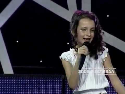 Djurdjevdanski festival 2009: IRINA SUBAŠIĆ - Prijatelj