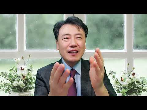 2월 5일(수) 매일성경 묵상가이드입니다.