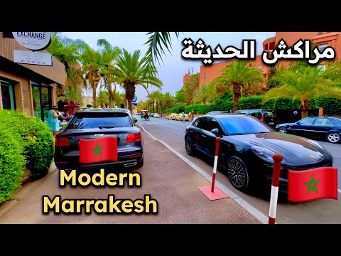 Walking tour of modern Marrakech Morocco video walk (4k) 🇲🇦