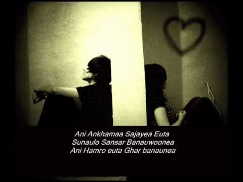 Dherai Maya Deyeara(Nepali Sad Rap Song) - Alish (nepkinG) Feat Sujan