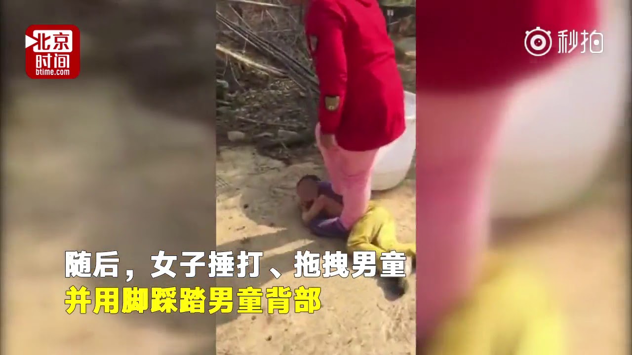遭母潑水剝光衣狠踩　6歲童滿臉血哀號掙扎
