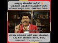 Dr Rajkumar Meets Amitabh Bacchan DrRajkumar Amitabhbacchan Puneethrajkumar Shivrajkumar