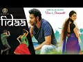 Bhanumathi Full Movie In Tamil | Fidaa Full Movie | Varun Tej | Sai Pallavi | Mr. Movies Cart