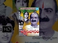 Lakshmi Nivaasam Telugu Full Movie Krishna Sobhan Babu Vanisri Madhusudana Rao Mahadevan