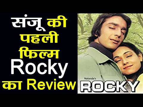 Download Sanjay Dutt Full Movies Rocky 3gp Mp4 Codedwap