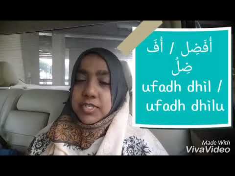 Arabic Daily Conversation- I prefer