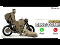 Plevne Calling Ringtone Best For Calling Ringtone Flute Riders Ringtone