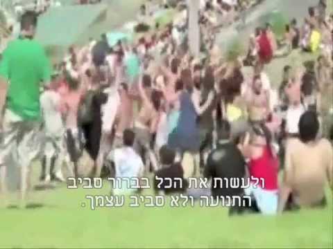 שיעור במנהיגות - כך נוצרת תנועה!