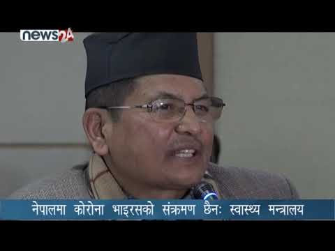 PRIME TIME 8 PM NEWS_2076_10_14 - NEWS24 TV