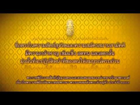เชื้อโรคเพศหญิงในการติดต่อ เส้นประสาทไขสันหลังบาดเจ็บ, อ่อนแอ