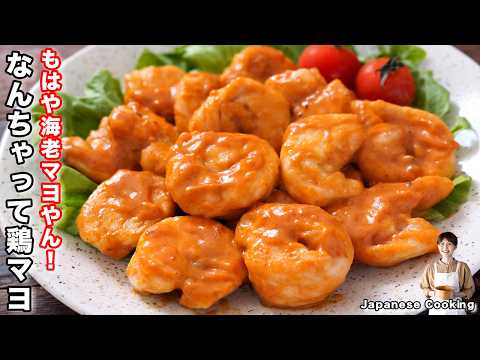 youtube-グルメ・大食い・料理記事2026/02/14 12:00:40