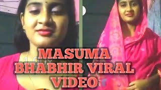 Masuma Bhabhir Viral video Bangladesh Lal Vabir vi
