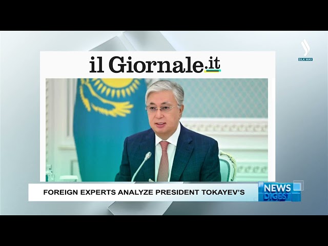 Послание Президента Казахстана обсуждают во всем мире
