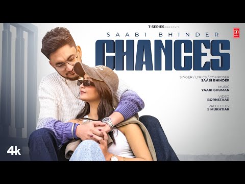 Chances — watch video