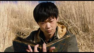 Trailer Preview Image