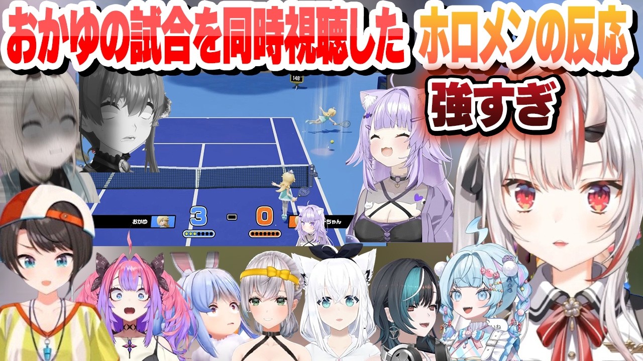 YouTubeサムネイル