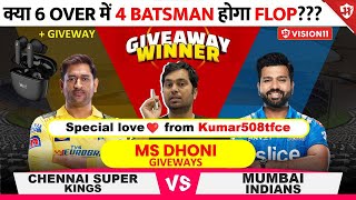 CSK vs MI LIVE Dream11 Prediction #MSD | CSK vs MI Dream11 Team | CSK vs MI Dream11 | Dream11 | IPL