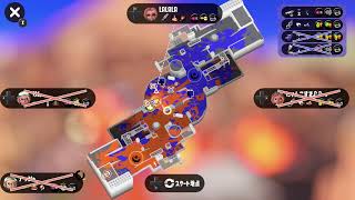 スプラボールドXマッチ