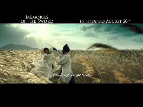 MEMORIES OF THE SWORD (2015) Exclusive Clip - The Way of the Sword