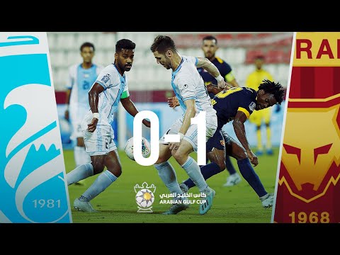 Fujairah 1-0 Hatta: Arabian Gulf Cup 2019/2020 Rou...