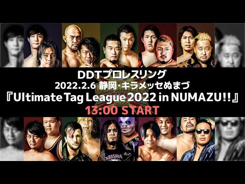 YouTube thumbnail for video