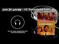 Thalattum Poongatru HD Remastered Song தாலாட்டும் பூங்காற்று
