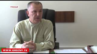 Получить высокотехнологичную медицинскую помощь можно и в Чечне