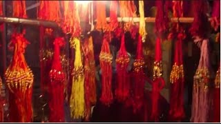 Rakhi Raksha Bandhan - Stylish Designed Latest Rakhis On Sale in Mumbai