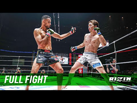Full Fight | クレベル・コイケ vs. 朝倉未来 2/ Kleber Koike vs.Mikuru Asakura 2 – 超RIZIN.4 真夏の喧嘩祭り