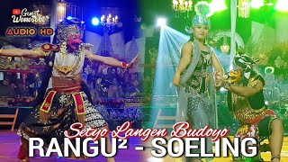 Download lagu KIPRAH RANGU² AND SOELING SETYO LANGEN BUDOYO ( ESELBE ) LIVE BAKUNGAN mp3 Download lagu KIPRAH RANGU² AND SOELING SETYO LANGEN BUDOYO ( ESELBE ) LIVE BAKUNGAN mp3