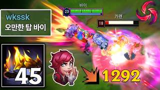 유튜브 썸네일
