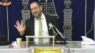 האם יש בשר בחלב שמותר בהנאה? ¤ הרב אברהם מלמד ¤ כ"ט שבט תשפ"ו (16.2.2025) (מוסדות תורת דוד) - התמונה מוצגת ישירות מתוך אתר האינטרנט יוטיוב. זכויות היוצרים בתמונה שייכות ליוצרה. קישור קרדיט למקור התוכן נמצא בתוך דף הסרטון