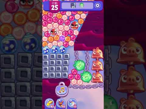 (Angry birds dream blast) Level 5521 gameplay, subscribe for latest update!