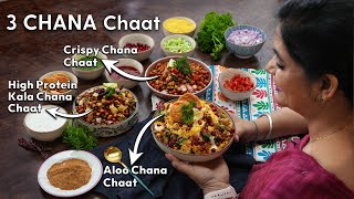 3 Chana Chaat Recipe I 3 चना चाट I Pankaj Bhadouria