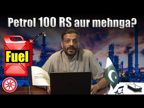 New Corolla Cross | 100rs Petrol Mehnga Hoga? | 23rd March | PakWheels