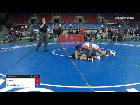 117 Lbs Rnd Of 16 Tiare Ikei Hawaii Vs Sophia Matthews Massachusetts