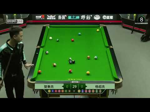 Chu Bingjie VS Phone Myint Kyaw - SF - 2021 Chinese Pool Elite Tour   Event 4   Chaoyang Station