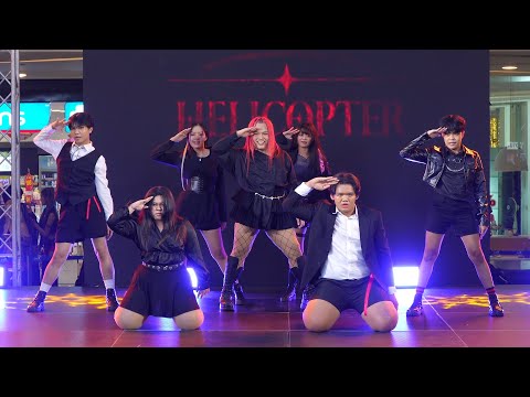 Power Unity cover CLC - HELICOPTER @ Esplanade Ratchada Cover Dance Contest 2024 | 241222