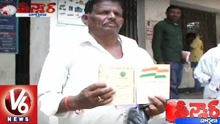 Savitri Funny Satire on Revenue Department | Tops in Corruption | Teenmaar News - V6 News