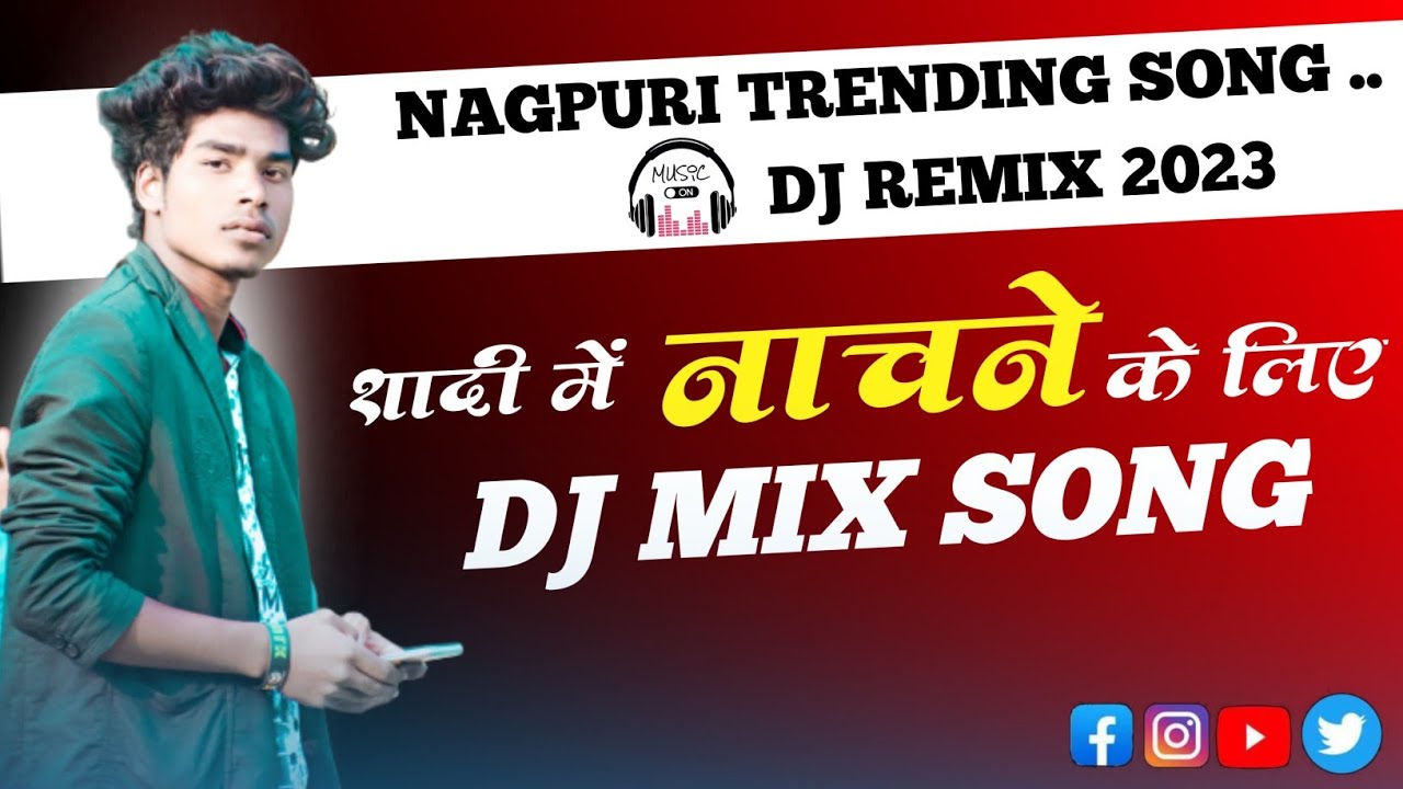 Old Nagpuri Dj Song | Old Nagpuri Dj Remix Song | Nagpuri Dj Song | Dj Ashray Poksari