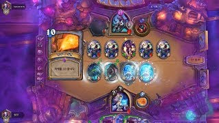 요그사론 야생가는 기념or추모 영상