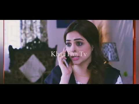 Inaam e Mohabbat Episode 26 & 27 Teaser| inaam e Mohabbat Ep 25 full| Geo Tv