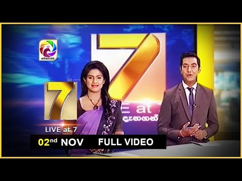 Live at 7 News – 2017.11.02