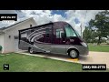 Check out this Video for a 2014 Winnebago Via 25T(Stock #493577)  for sale by Pop RVs. This unit is located in Sarasota, FL